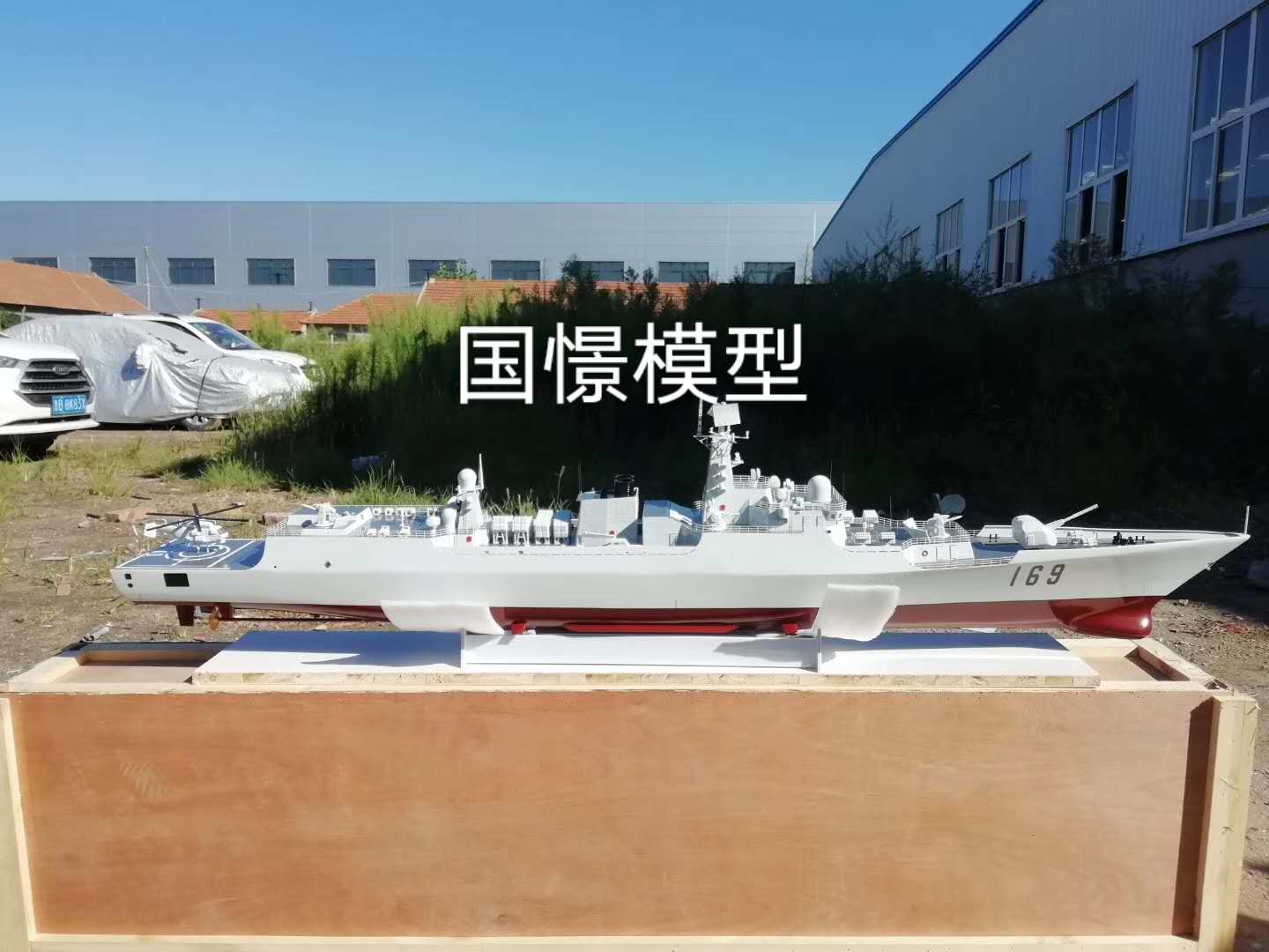 宁河区船舶模型