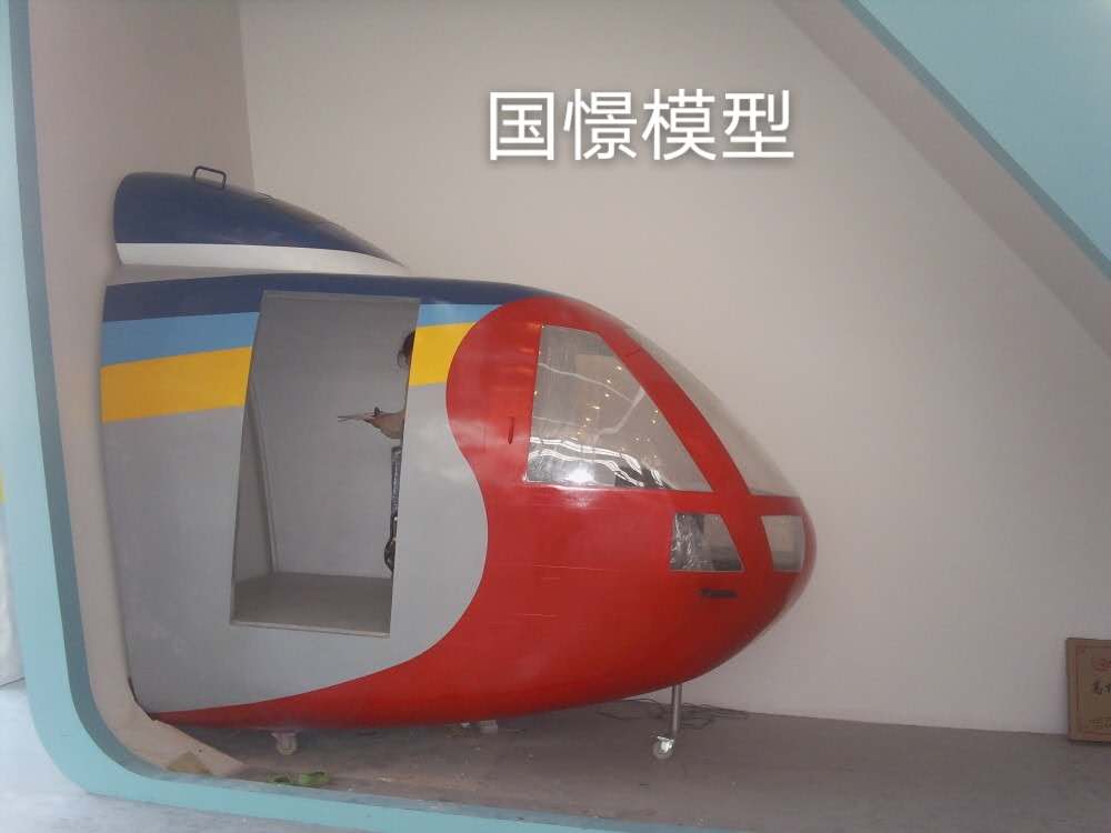 宁河区大型仿真模型道具