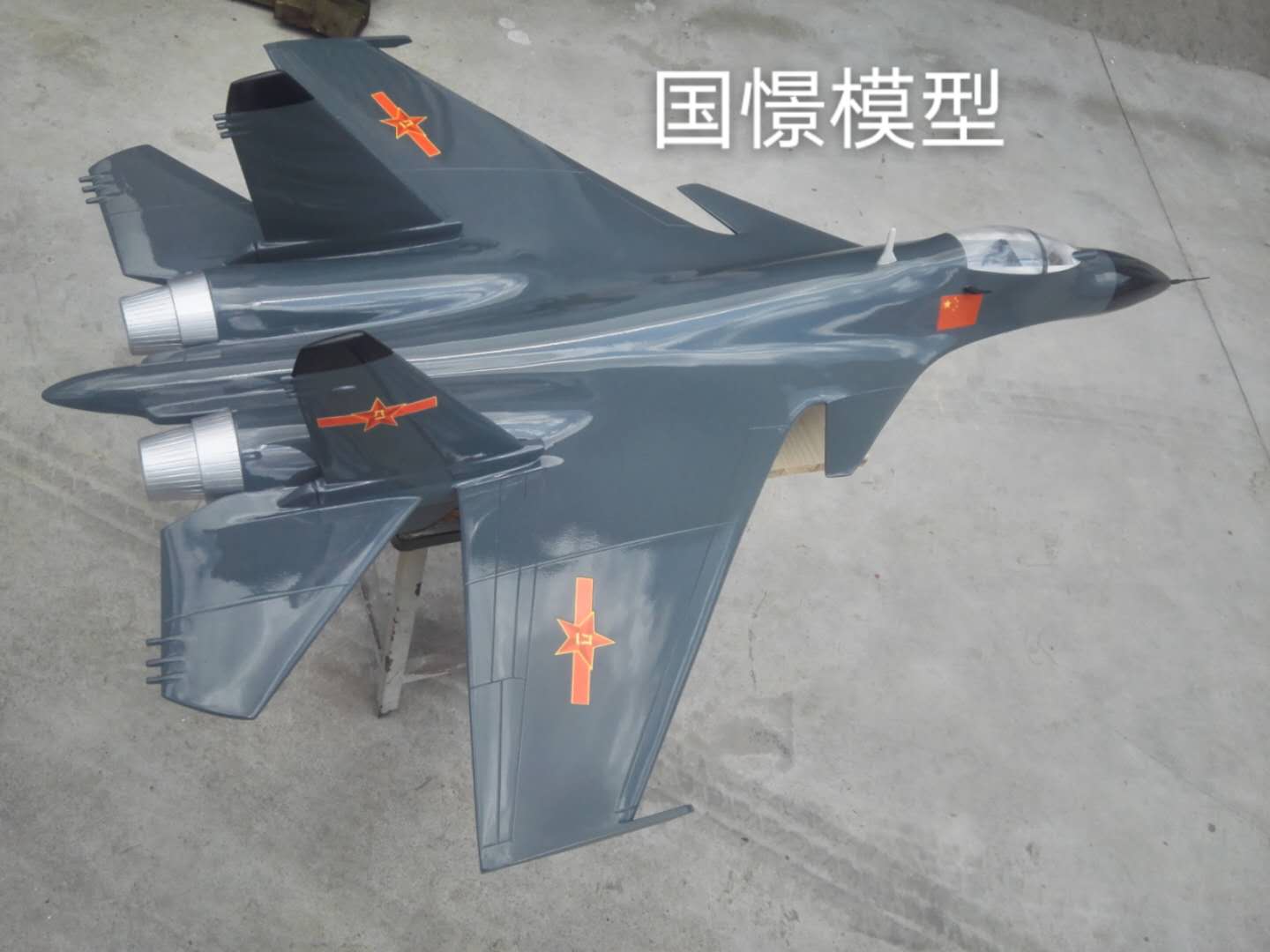 宁河区军事模型