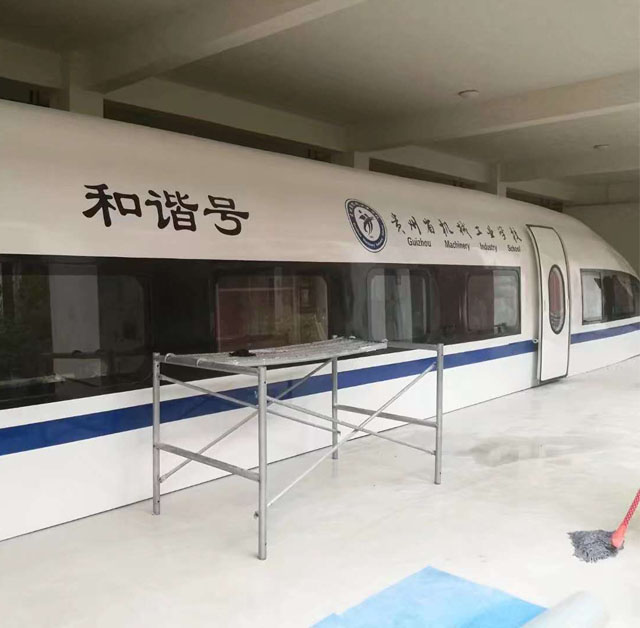 宁河区高铁模型