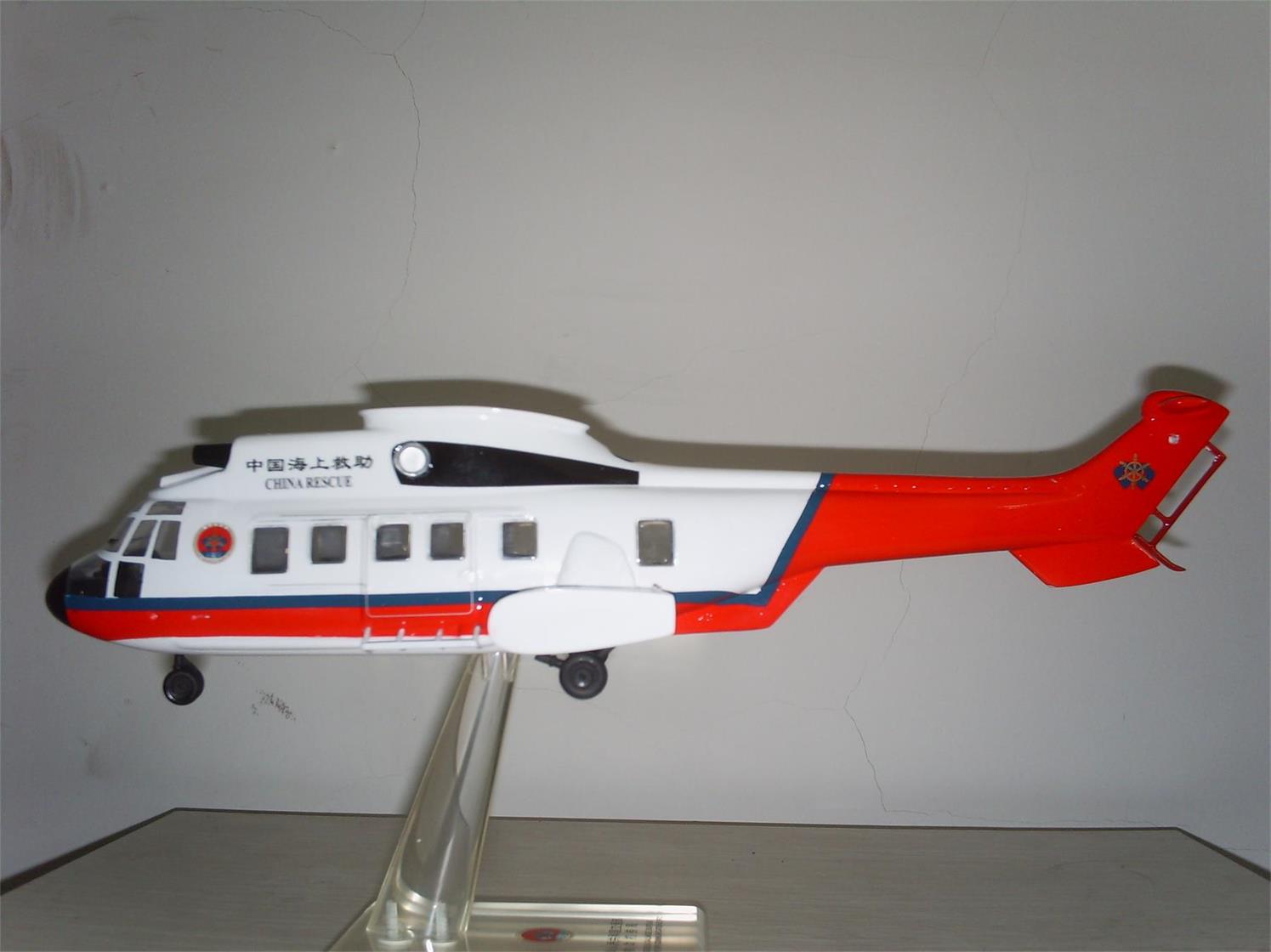 宁河区直升机模型